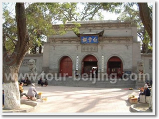 Beijing Religion Highlight One Day Tour